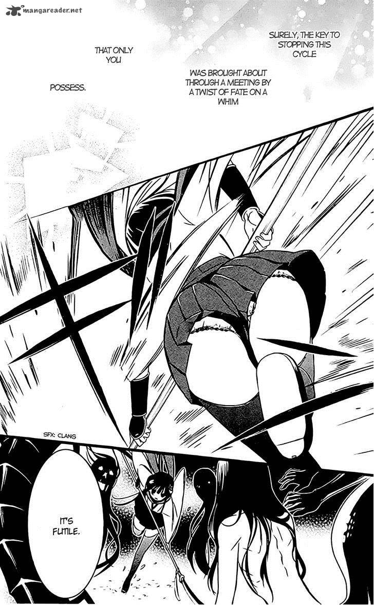 Youko X Boku Ss 45 26