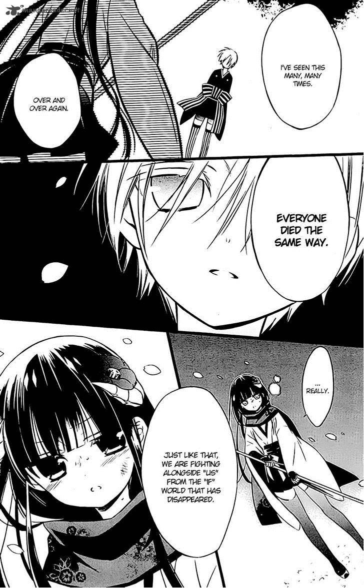 Youko X Boku Ss 45 27