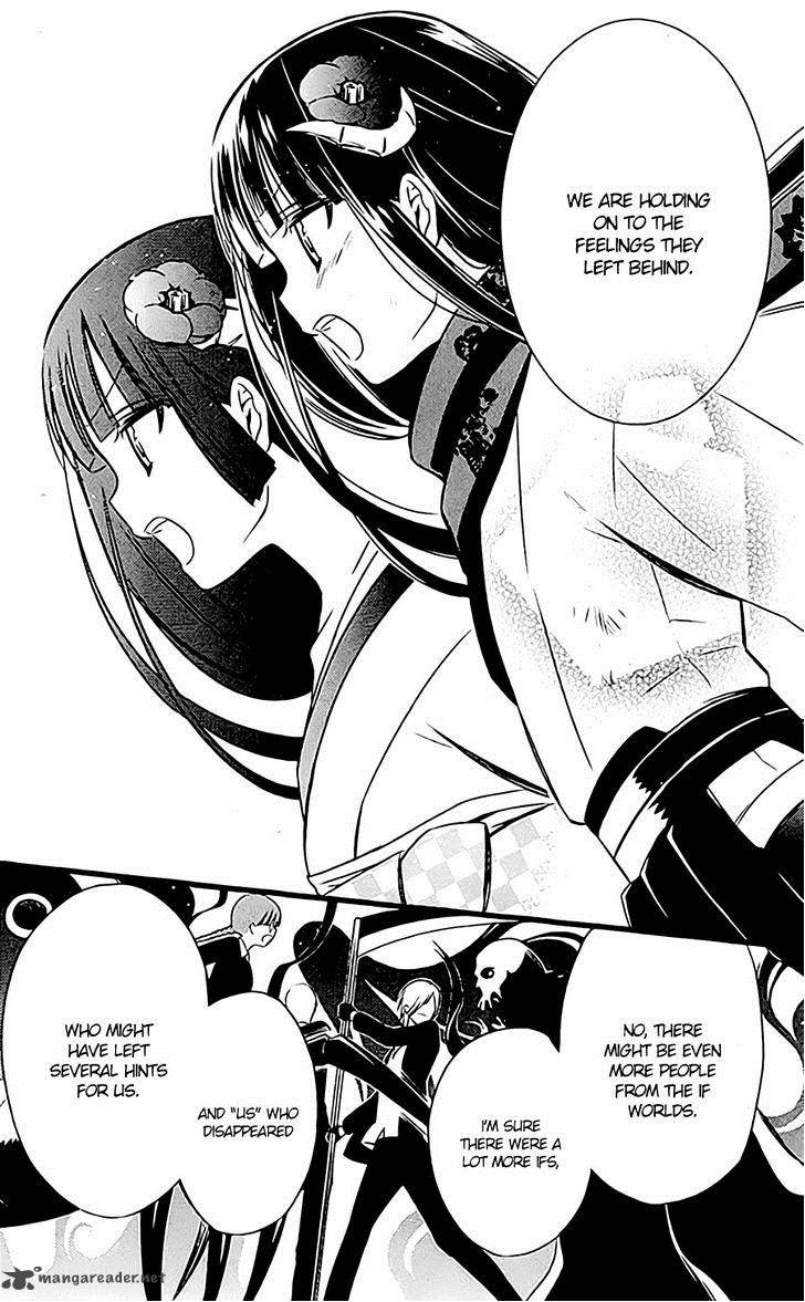 Youko X Boku Ss 45 28