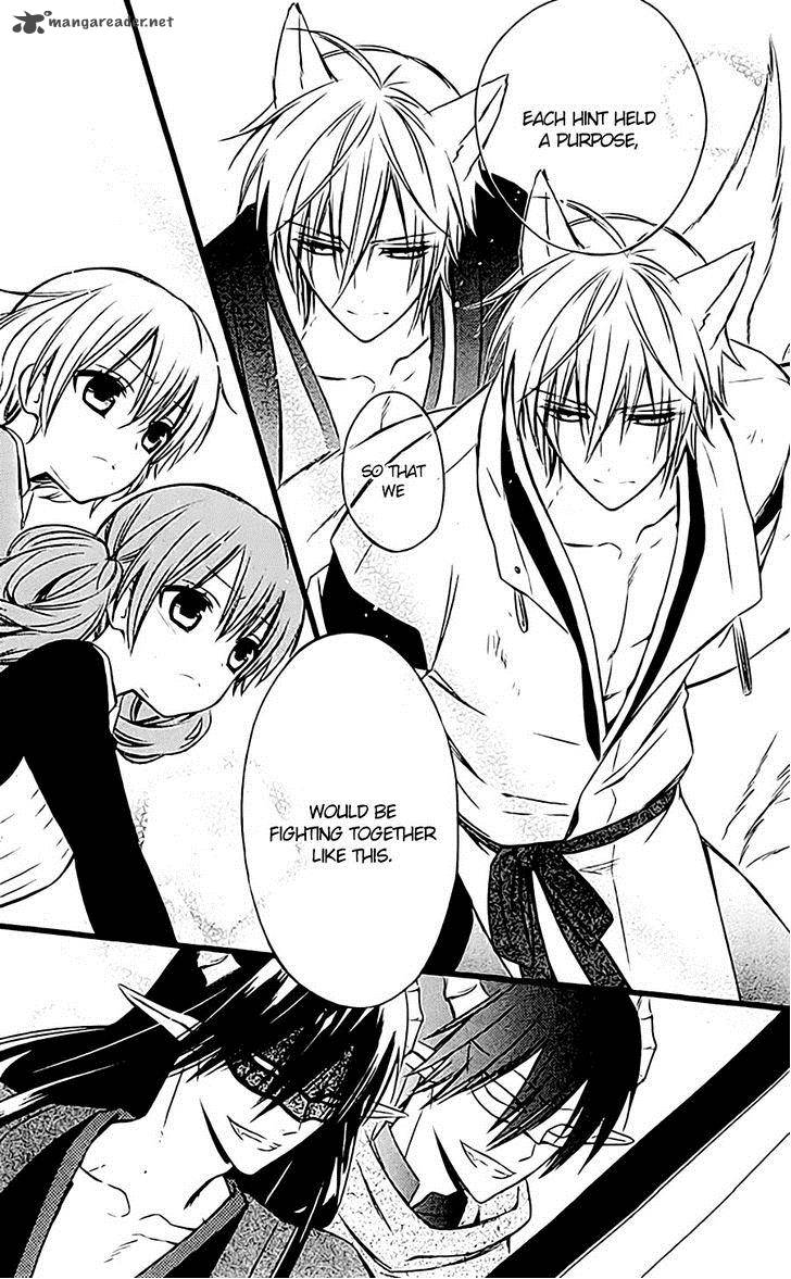 Youko X Boku Ss 45 29