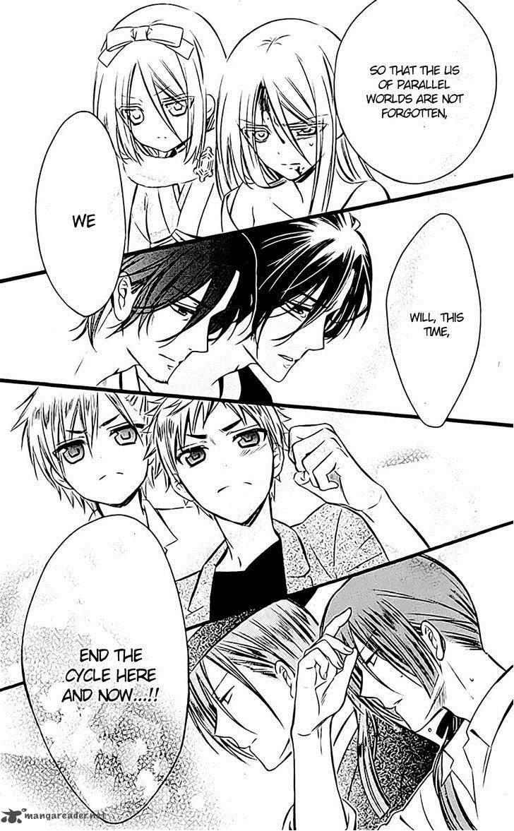 Youko X Boku Ss 45 30