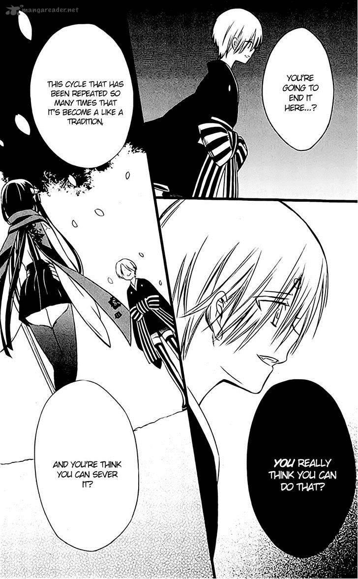 Youko X Boku Ss 45 31