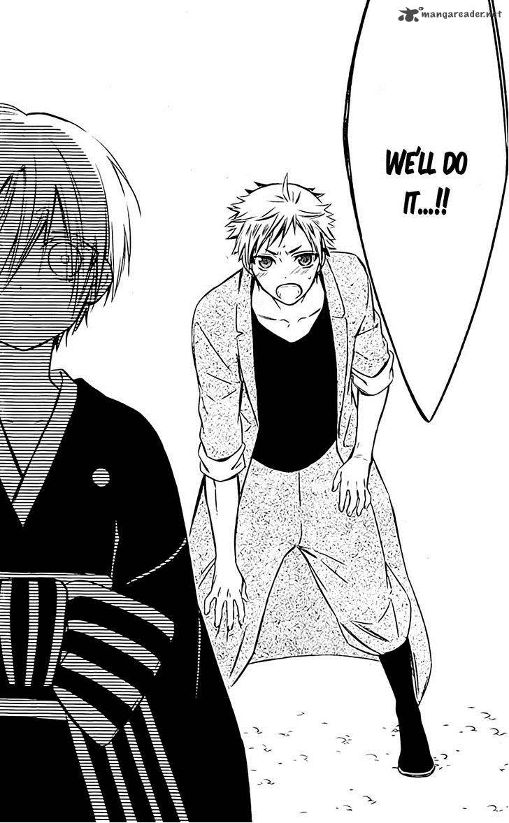Youko X Boku Ss 45 32
