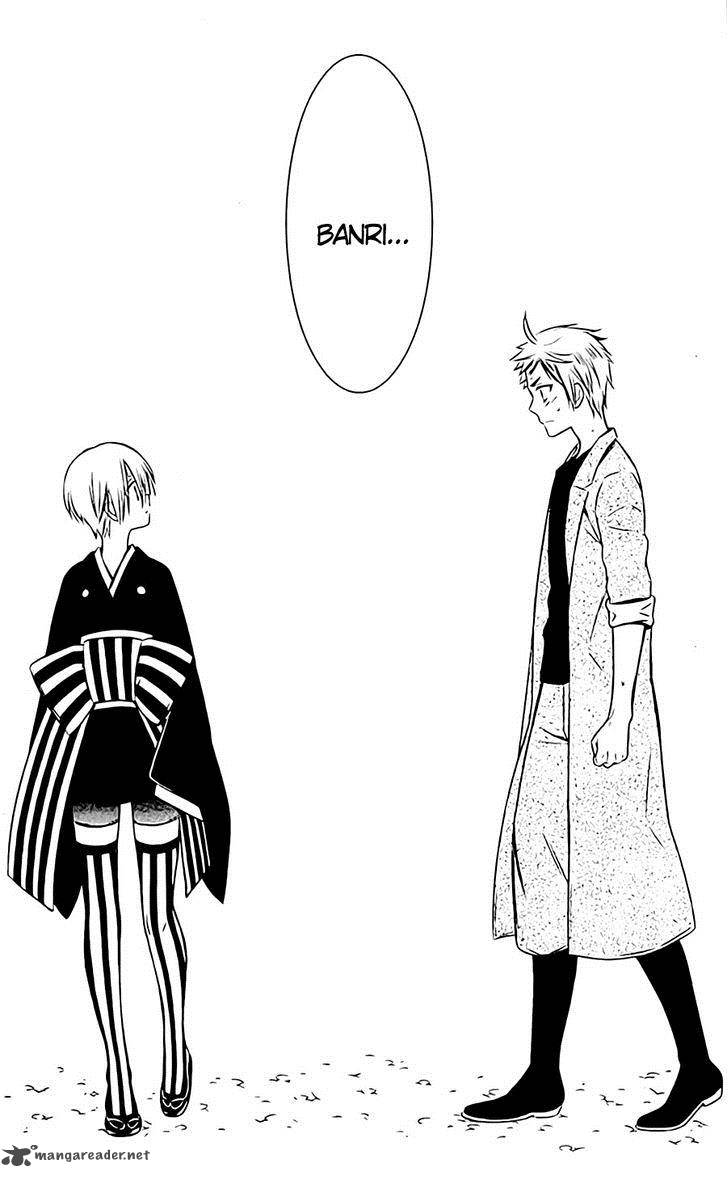 Youko X Boku Ss 45 34