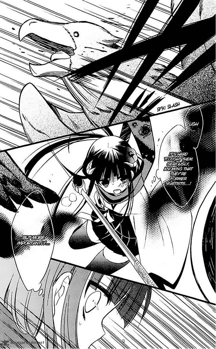 Youko X Boku Ss 45 4