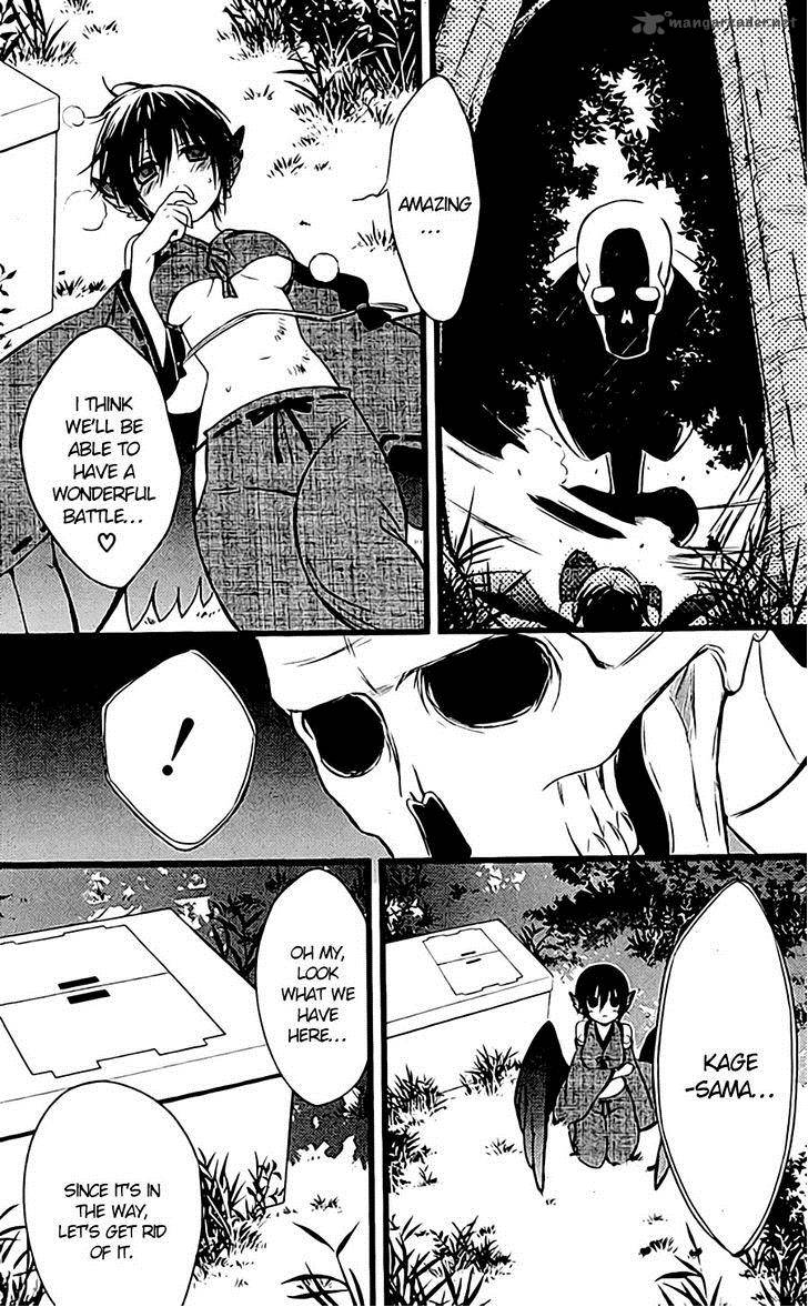 Youko X Boku Ss 45 6