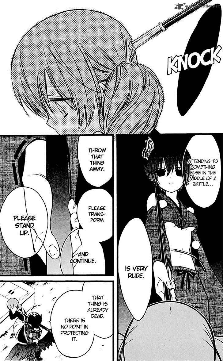 Youko X Boku Ss 45 8