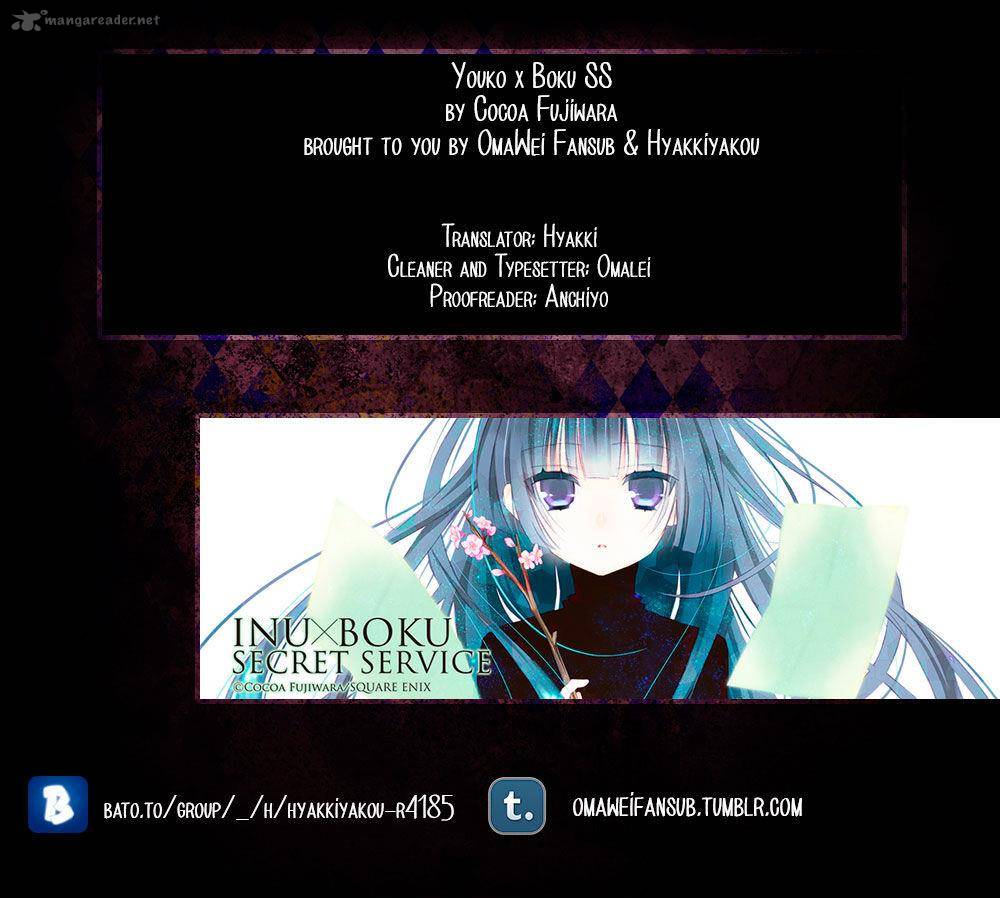 Youko X Boku Ss 46 1