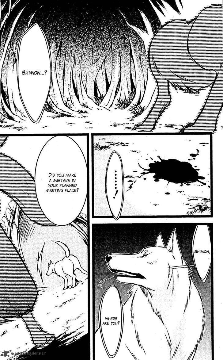 Youko X Boku Ss 46 10