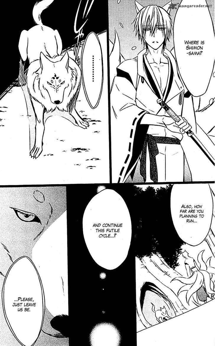 Youko X Boku Ss 46 11
