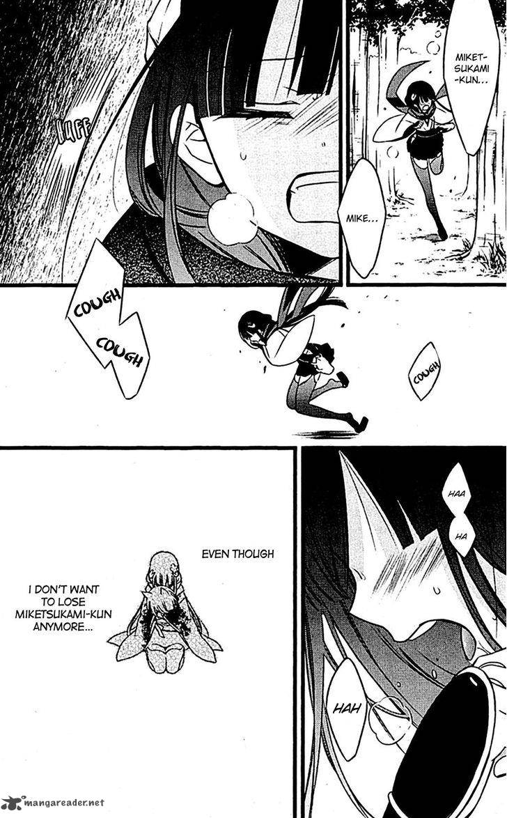 Youko X Boku Ss 46 13