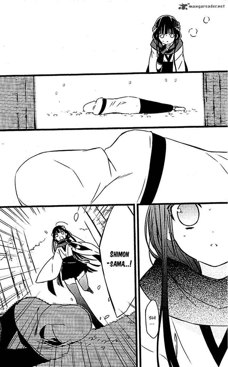 Youko X Boku Ss 46 14