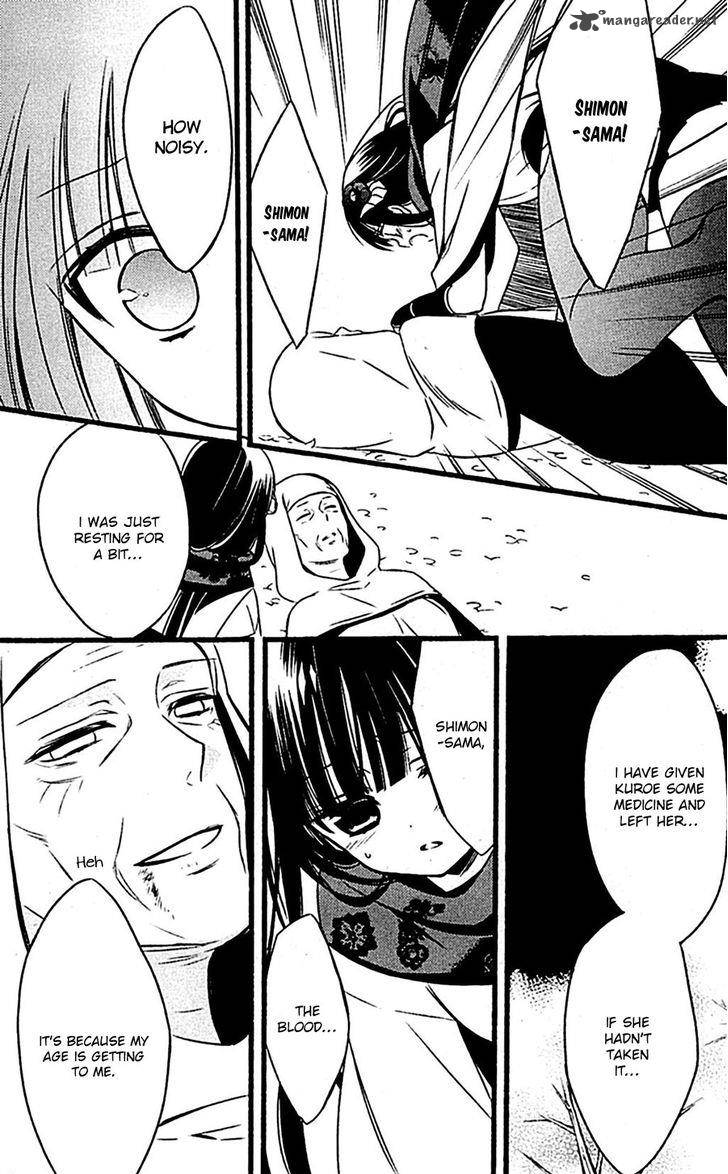 Youko X Boku Ss 46 15