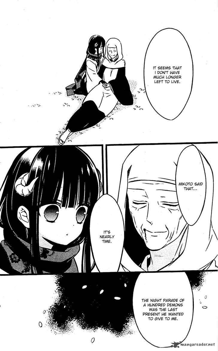 Youko X Boku Ss 46 16