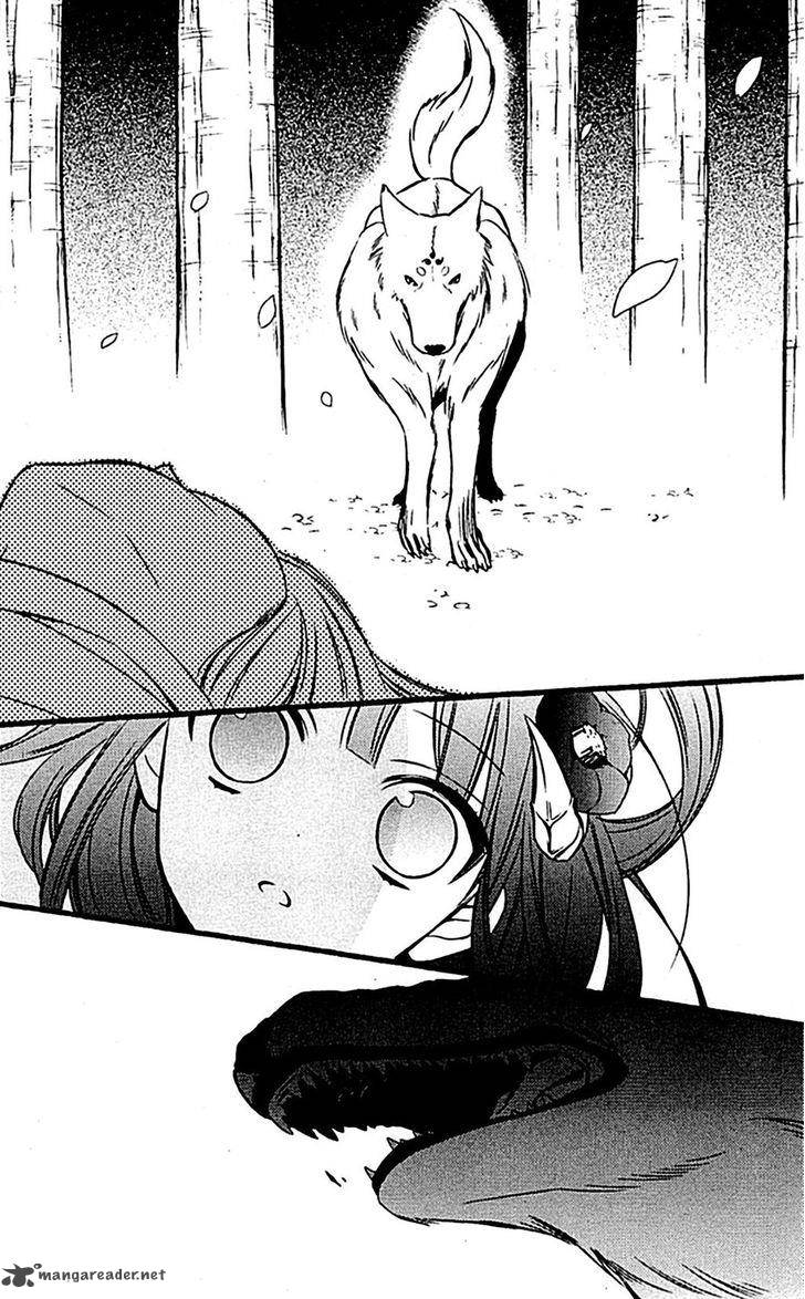 Youko X Boku Ss 46 22