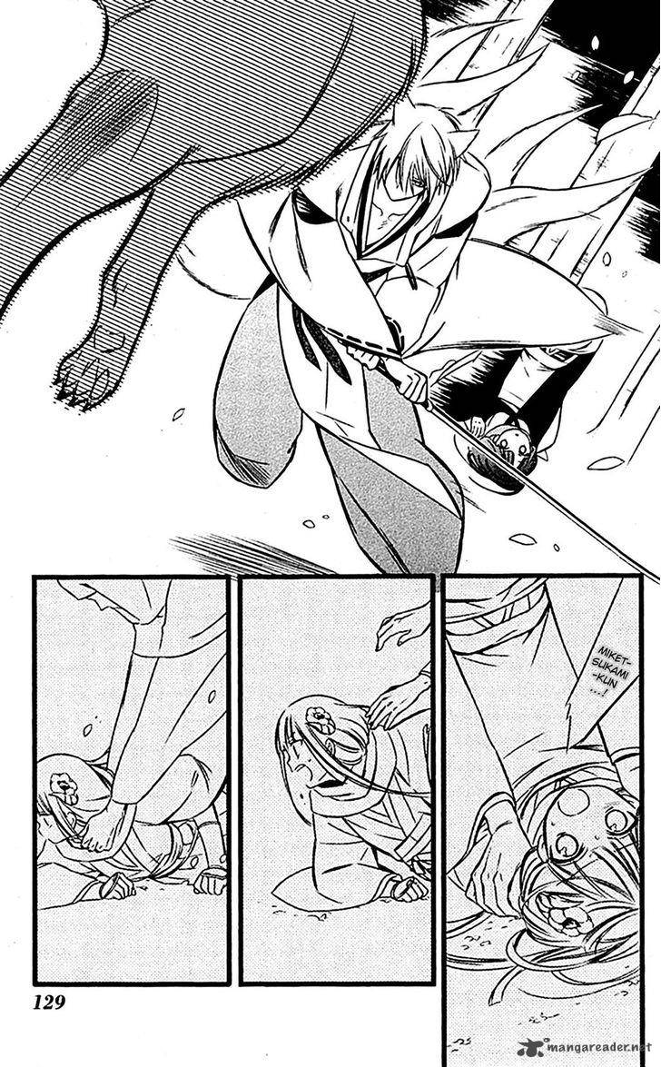 Youko X Boku Ss 46 23
