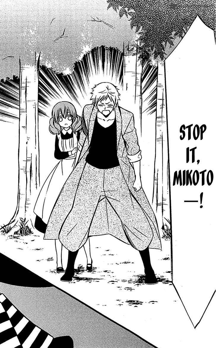 Youko X Boku Ss 46 28