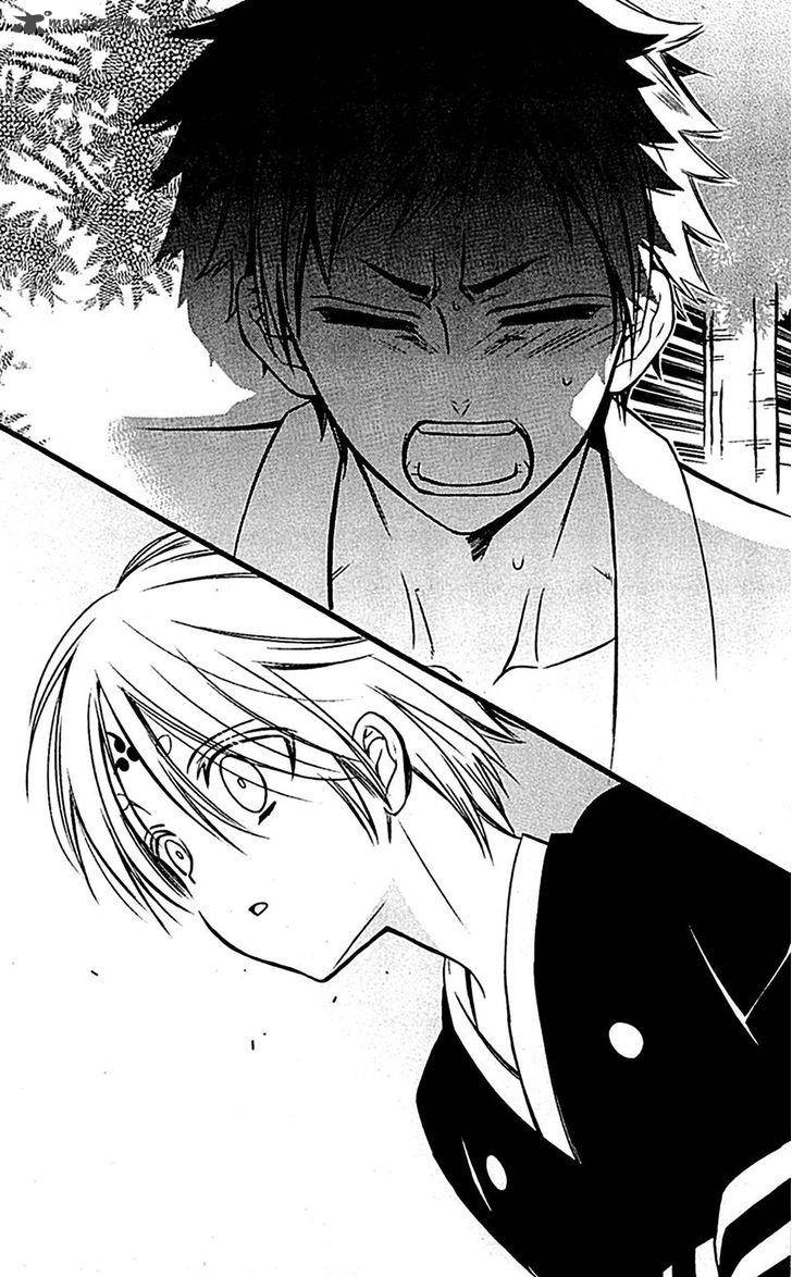 Youko X Boku Ss 46 29