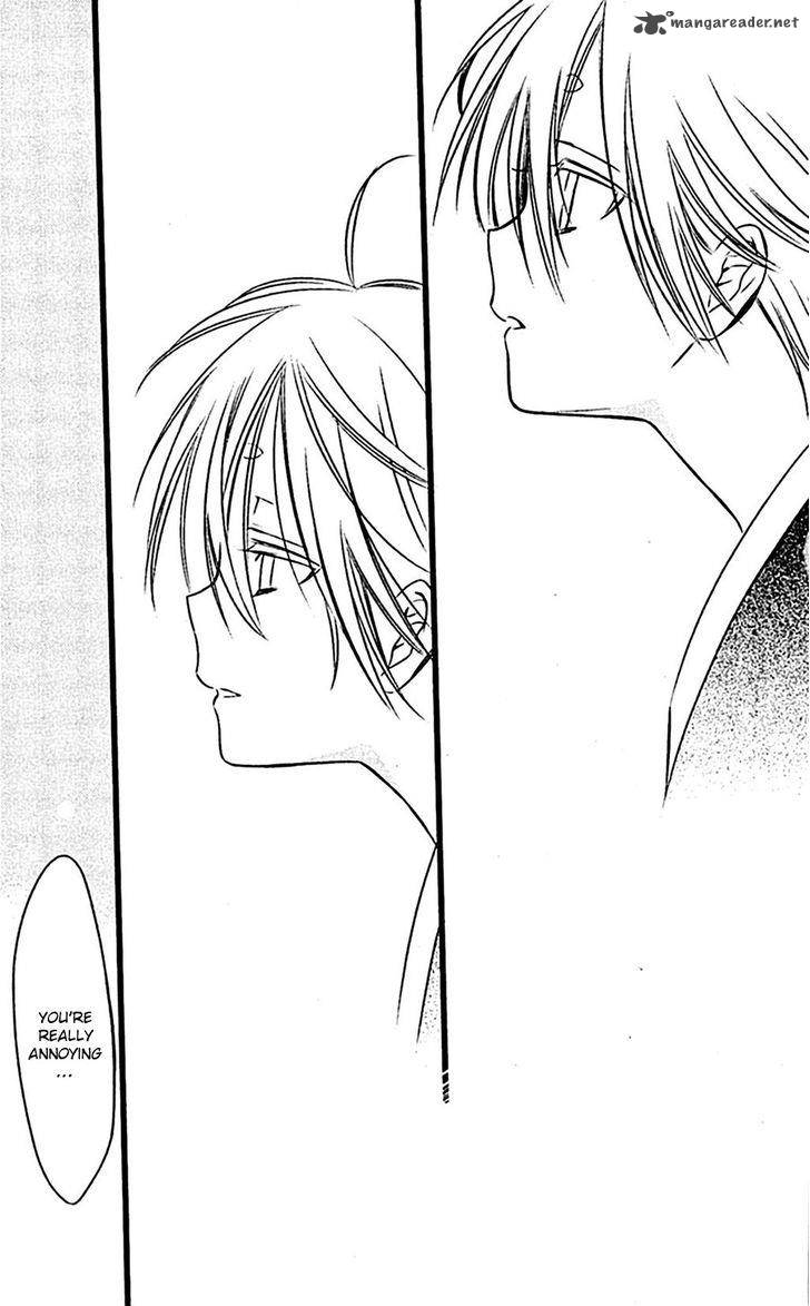 Youko X Boku Ss 46 32