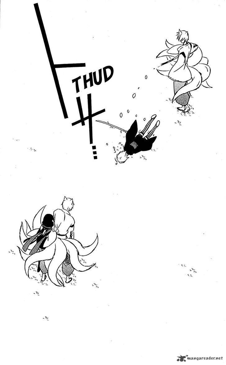 Youko X Boku Ss 46 33