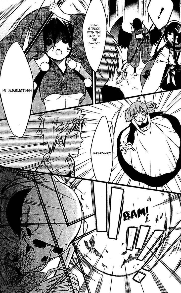 Youko X Boku Ss 46 5