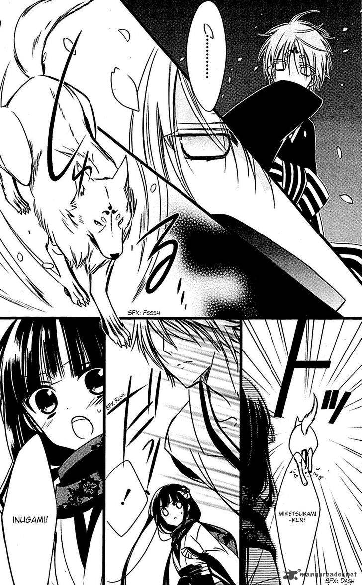 Youko X Boku Ss 46 6