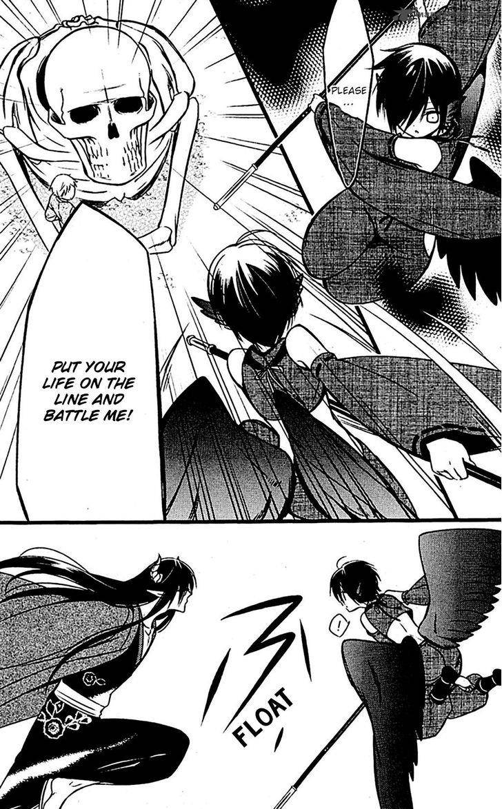 Youko X Boku Ss 46 7
