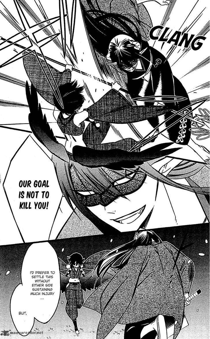 Youko X Boku Ss 46 8