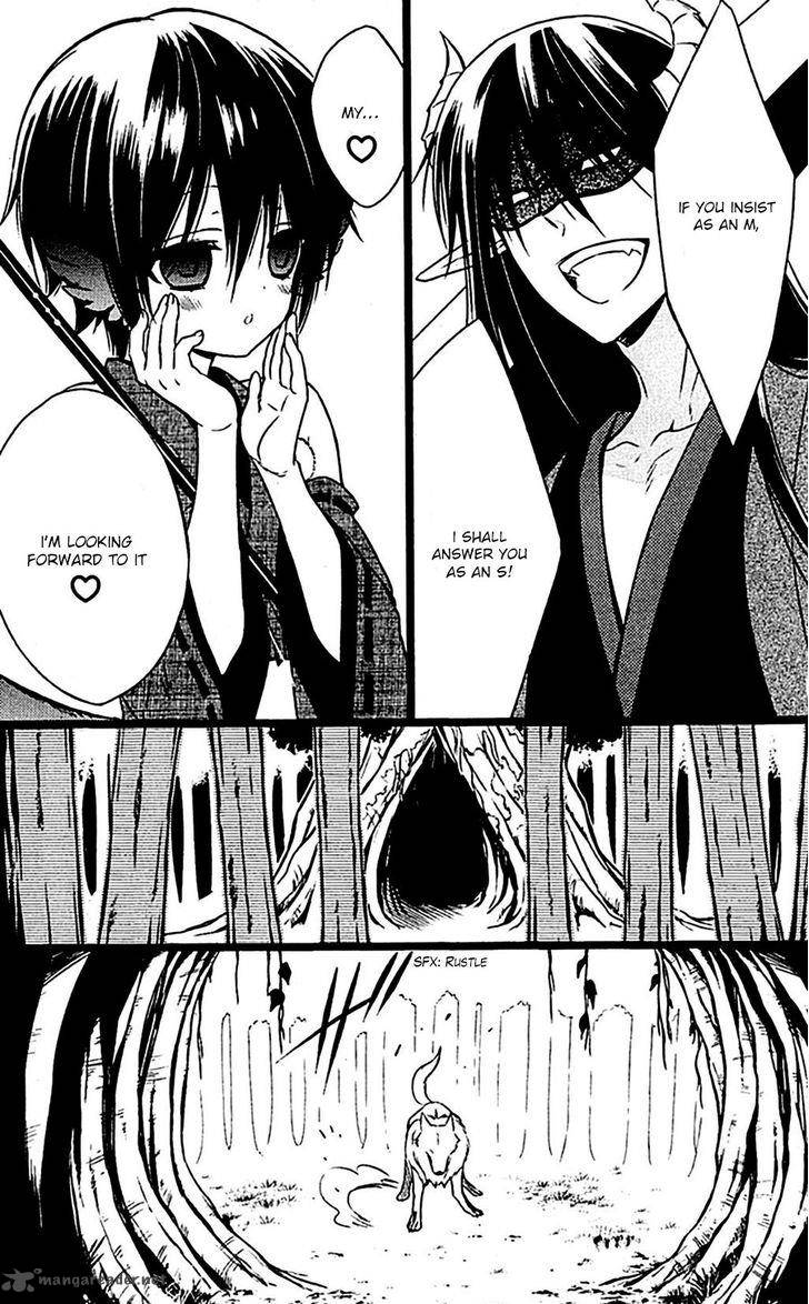 Youko X Boku Ss 46 9