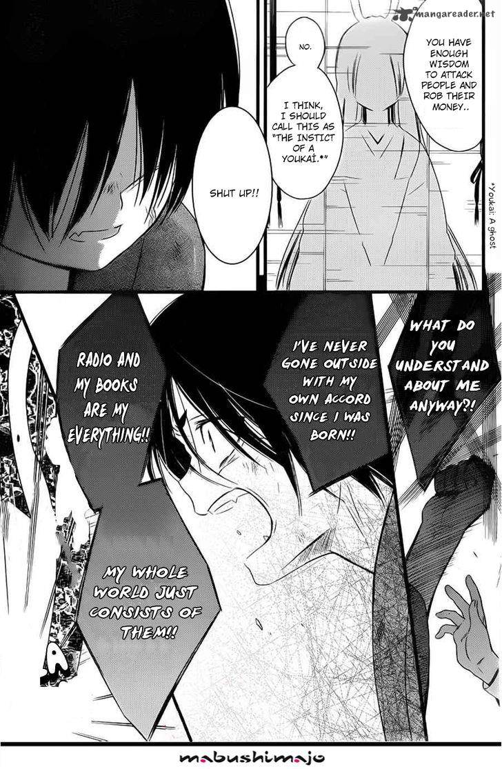 Youko X Boku Ss 47 10