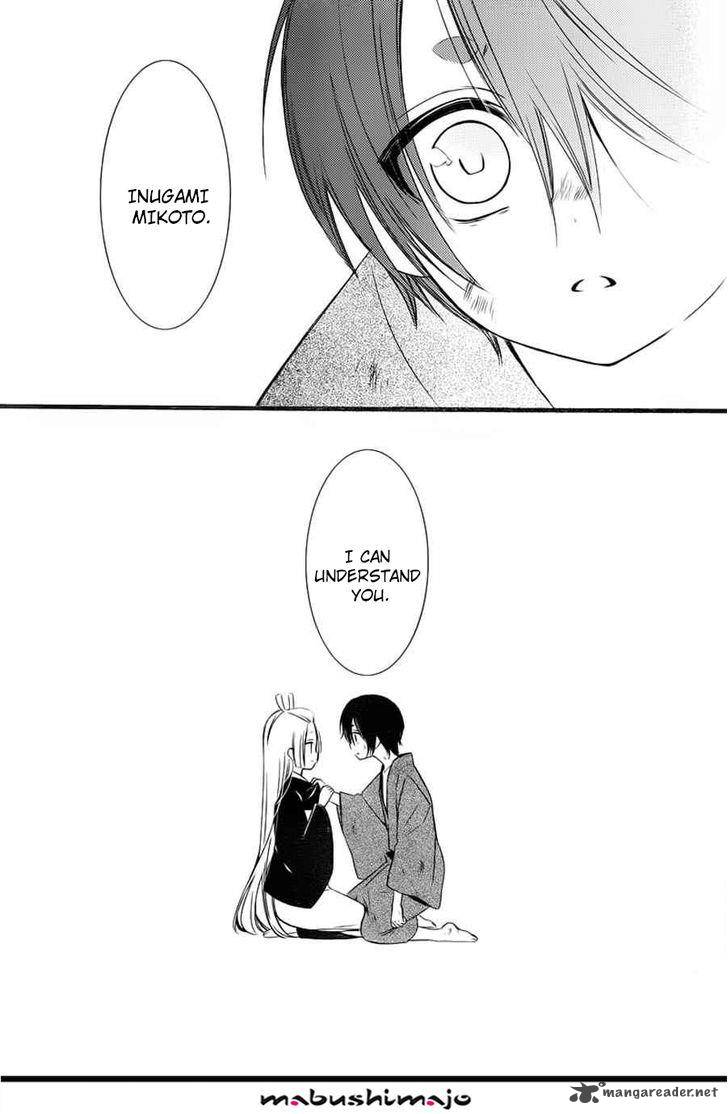 Youko X Boku Ss 47 12