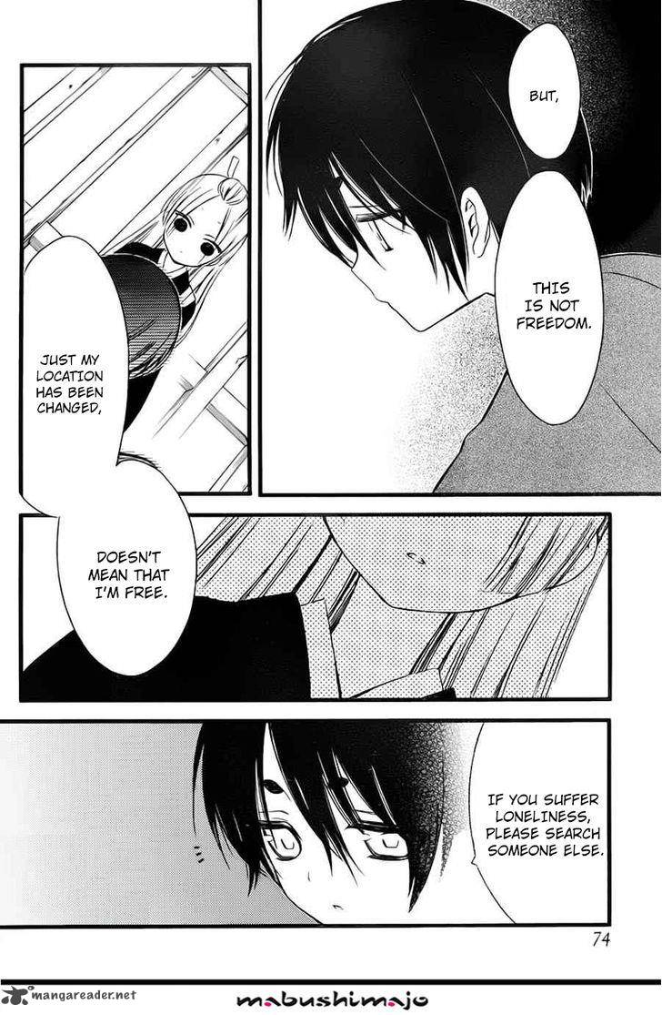 Youko X Boku Ss 47 15