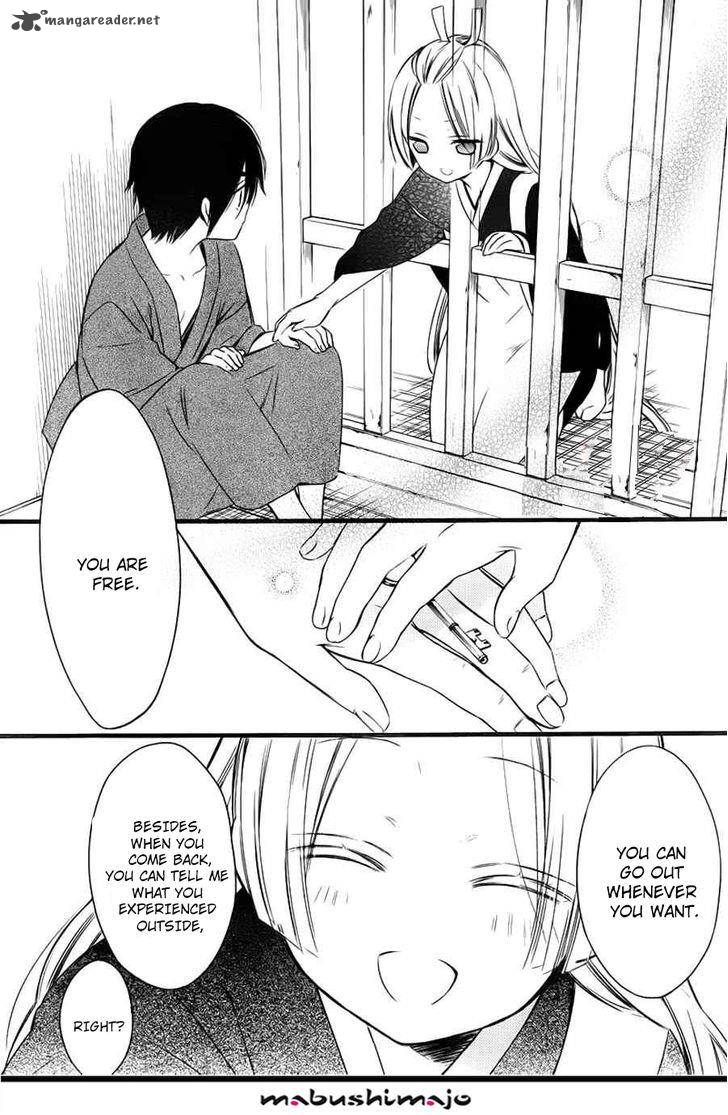 Youko X Boku Ss 47 16