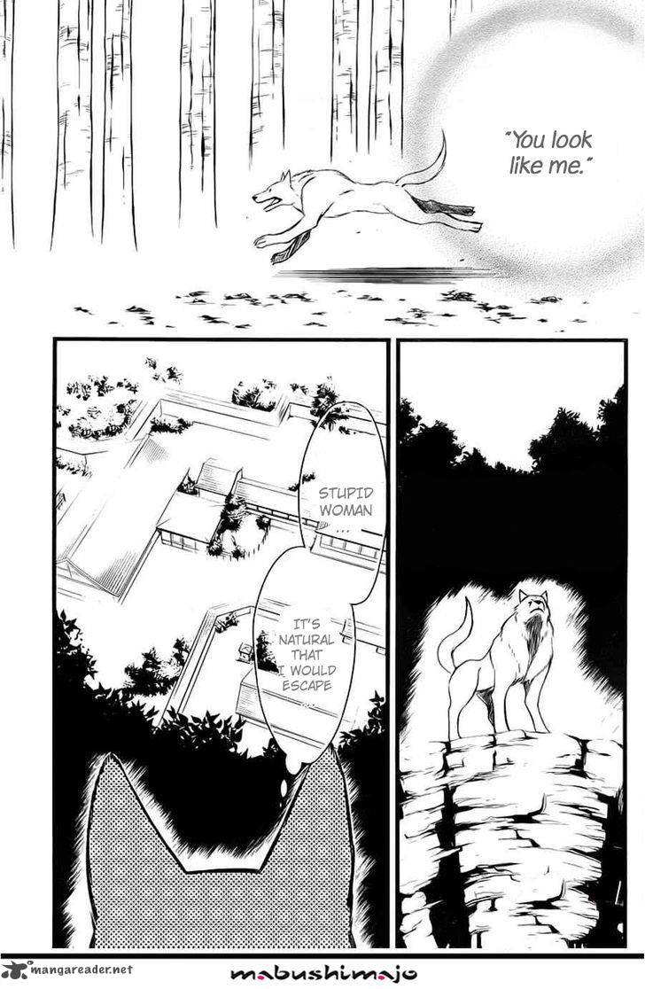 Youko X Boku Ss 47 18