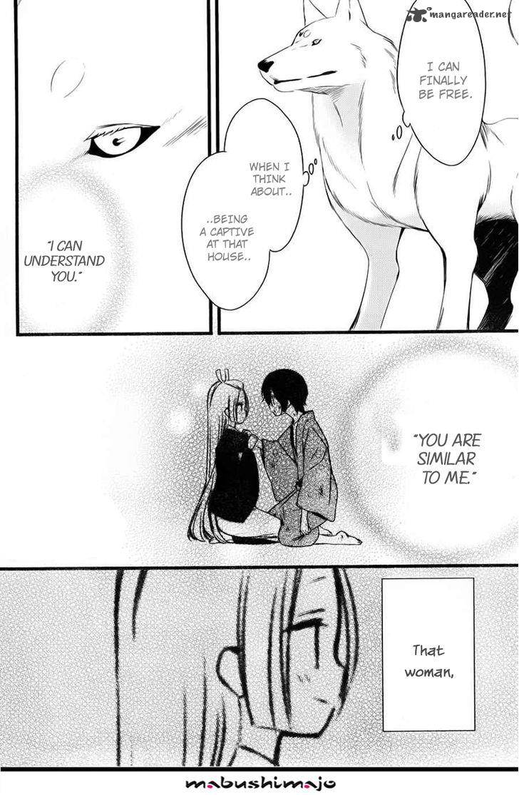 Youko X Boku Ss 47 19