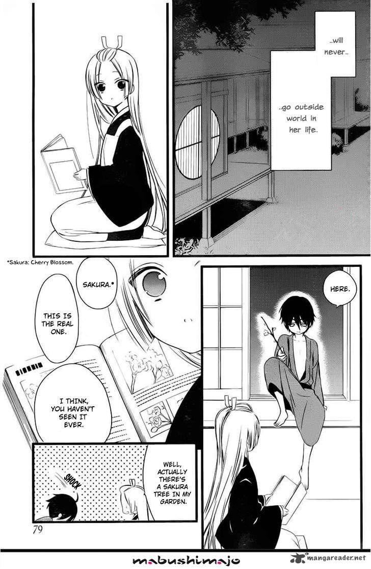 Youko X Boku Ss 47 20