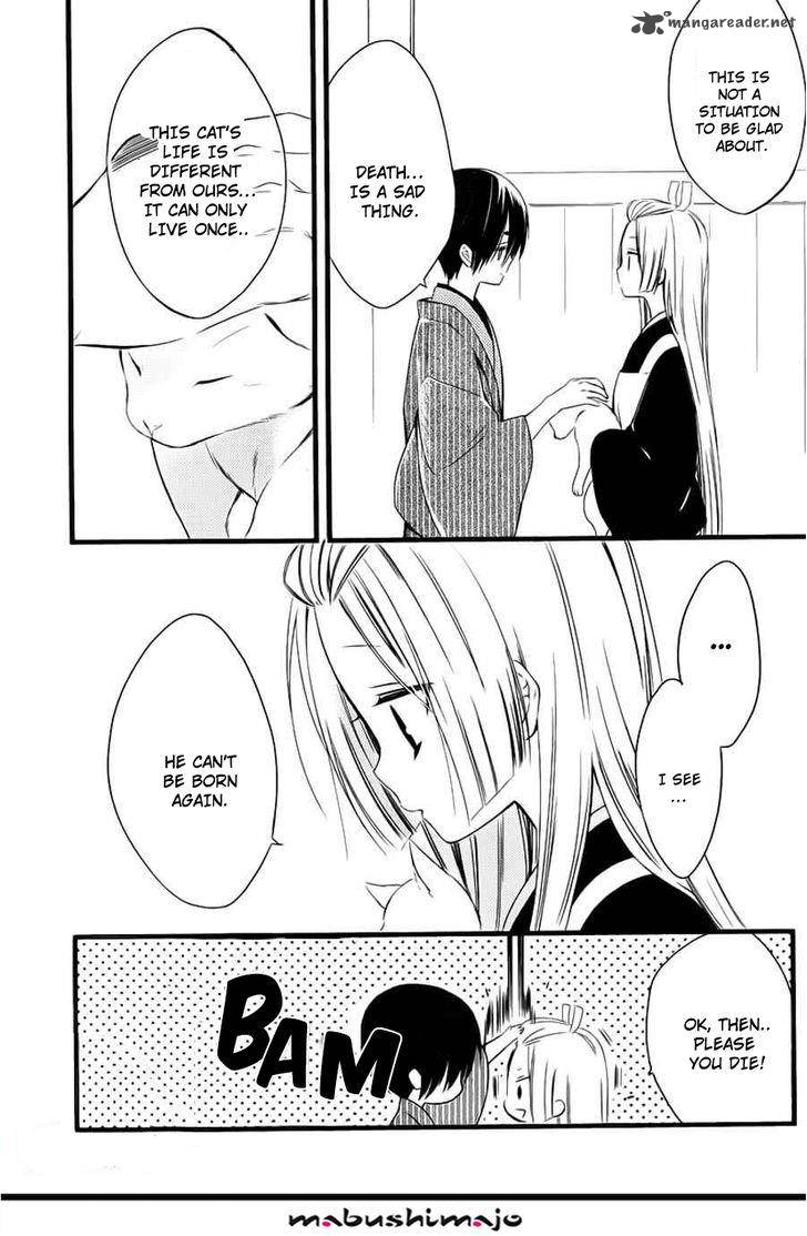 Youko X Boku Ss 47 24