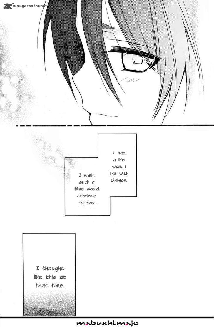 Youko X Boku Ss 47 27