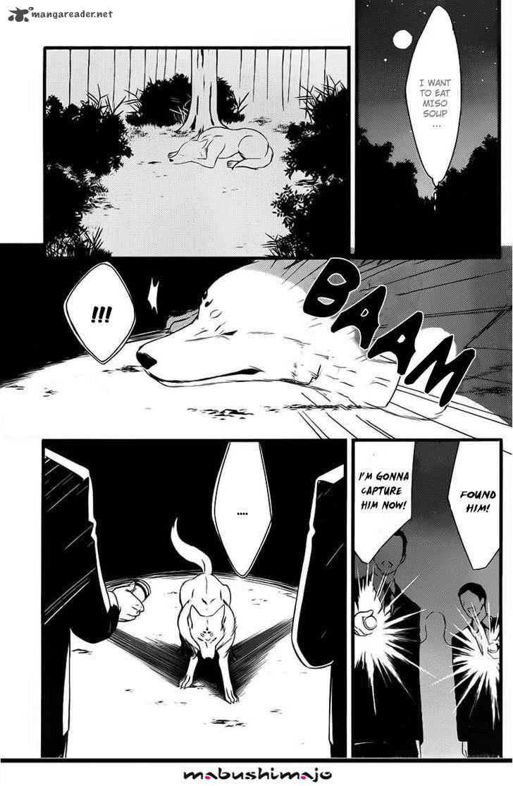 Youko X Boku Ss 47 6