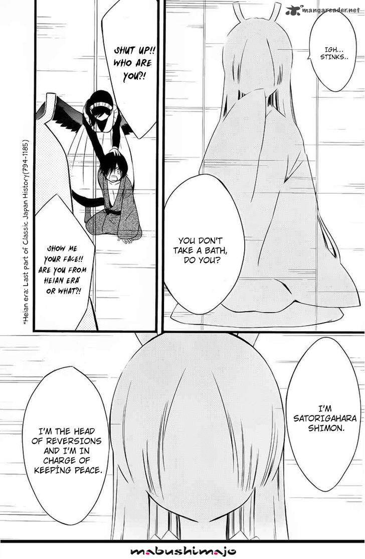 Youko X Boku Ss 47 8