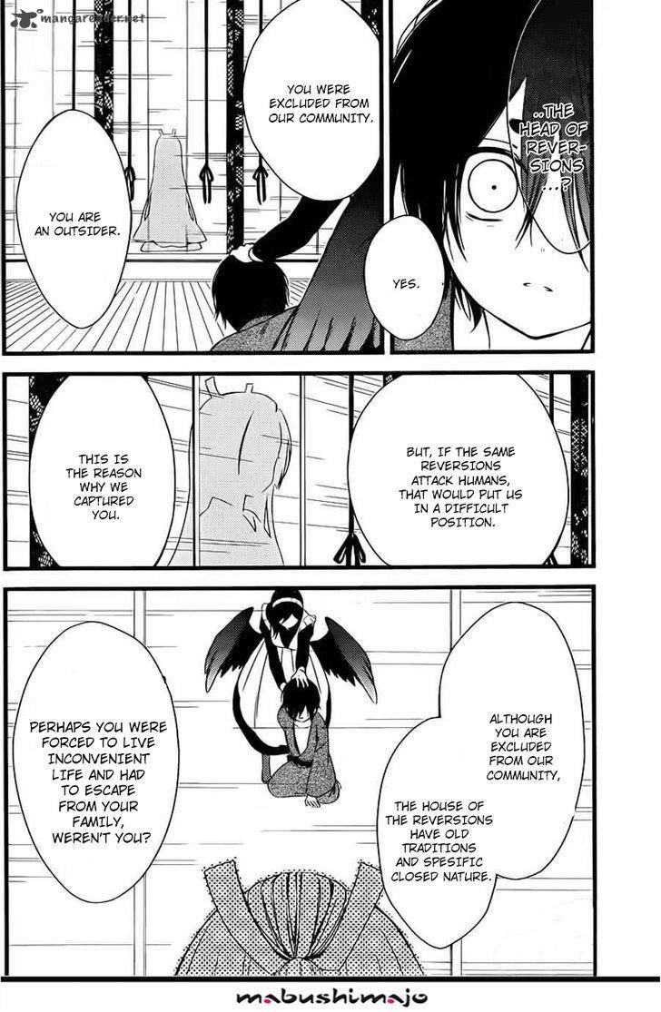Youko X Boku Ss 47 9