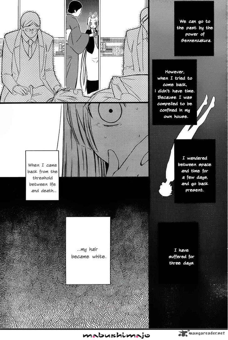 Youko X Boku Ss 48 10