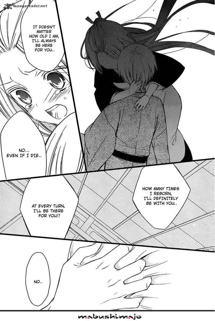 Youko X Boku Ss 48 17