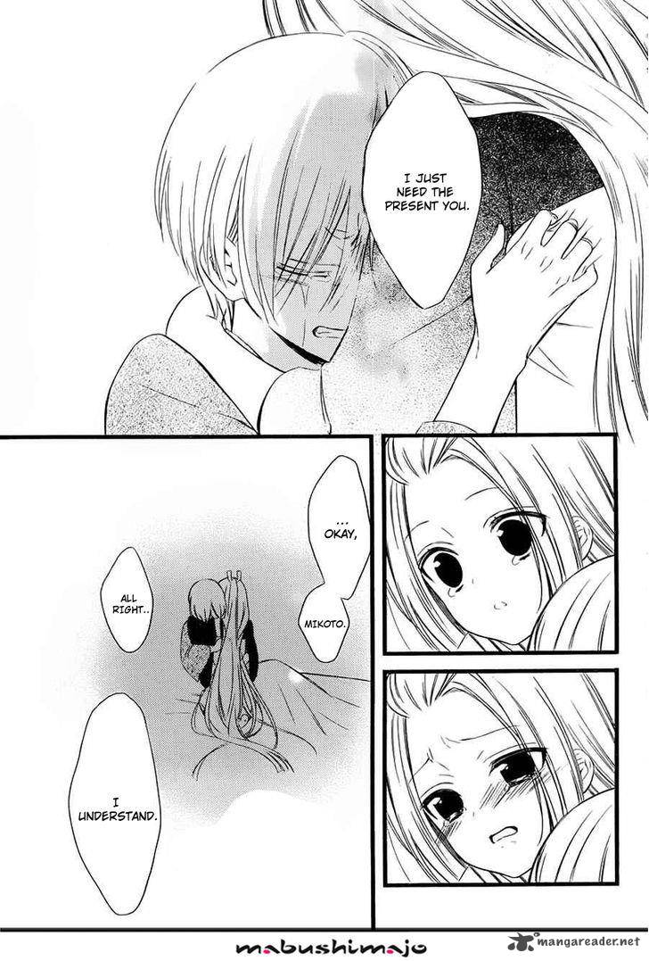 Youko X Boku Ss 48 18