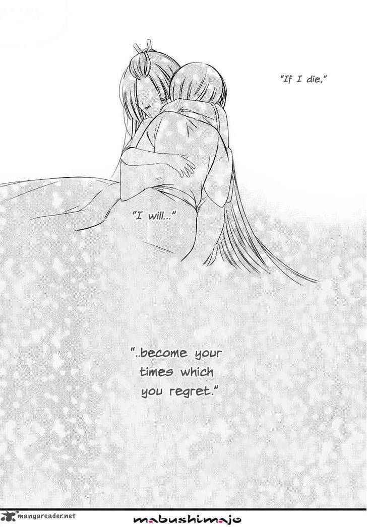 Youko X Boku Ss 48 19