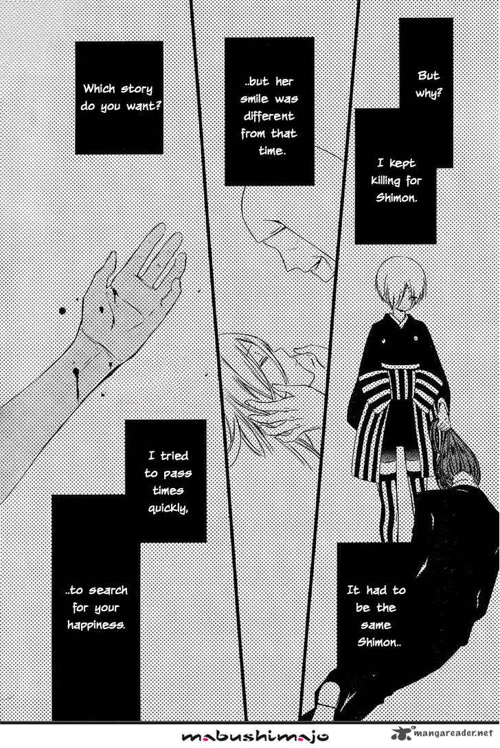 Youko X Boku Ss 48 26