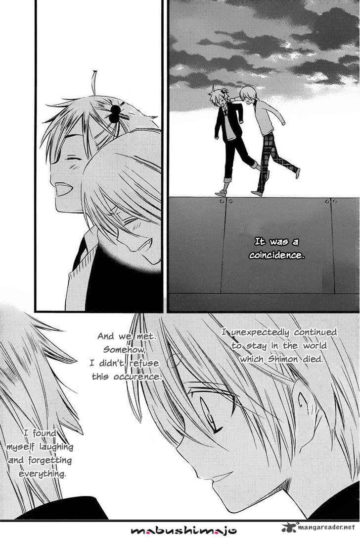 Youko X Boku Ss 48 28