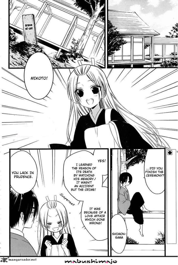 Youko X Boku Ss 48 3