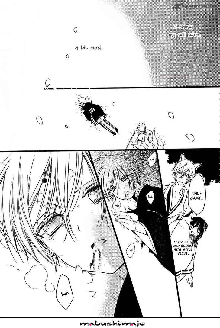 Youko X Boku Ss 48 30