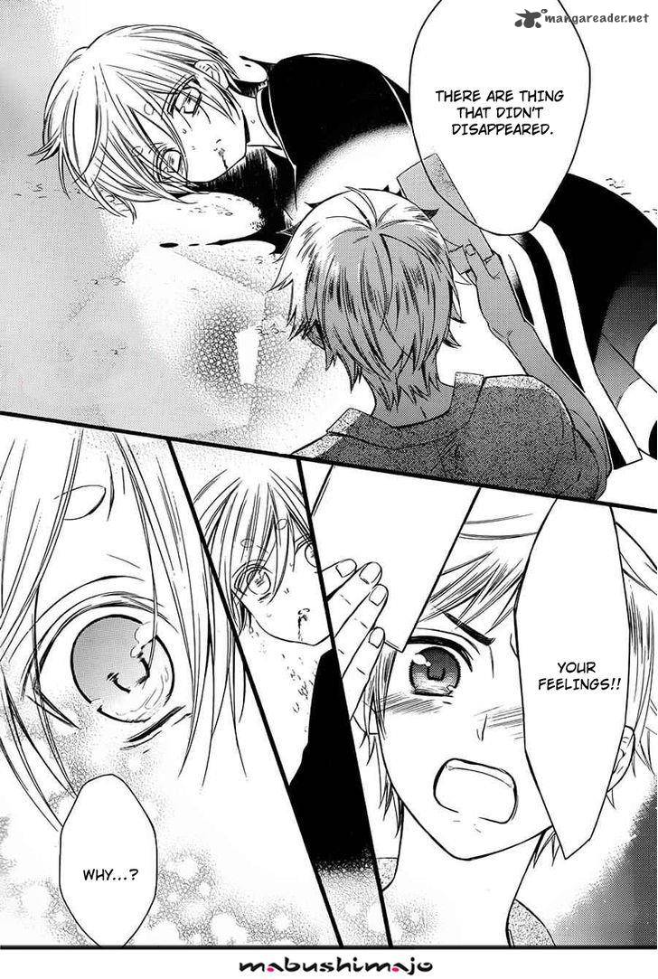 Youko X Boku Ss 48 33